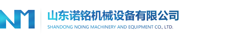 佛山市謝工機械設備有限公司